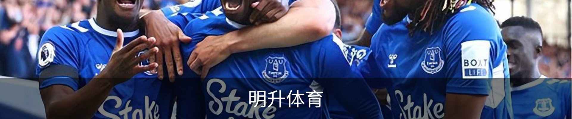 明升体育 (中国大陆)-官方网站